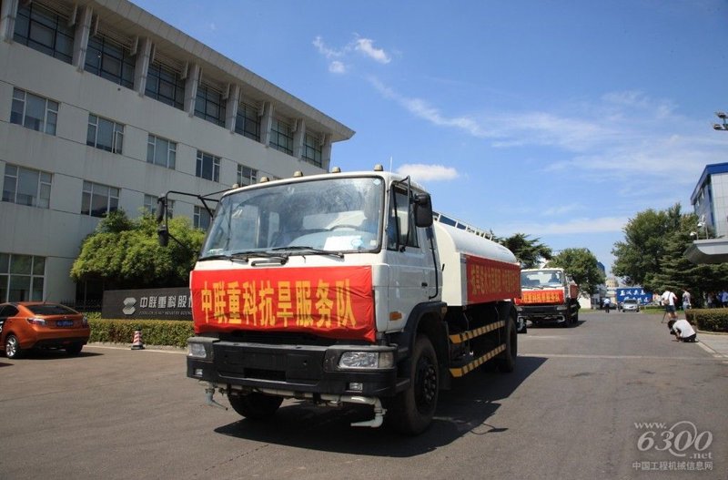 浙江乡禾农业